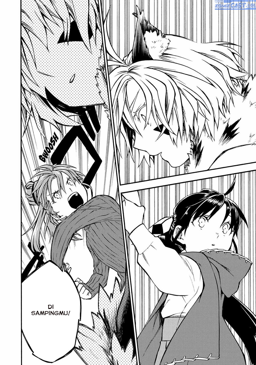 Good Deeds of Kane of Old Guy chapter 41